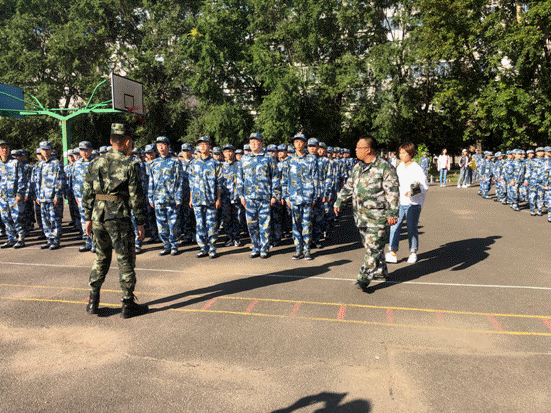 2019-09-03 10:35:37.045000